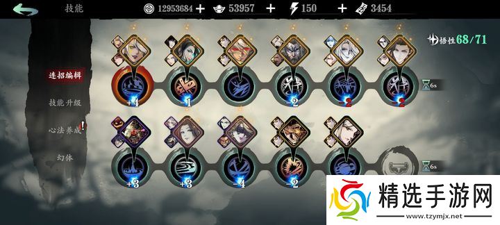 永劫无间弦者核心开局攻略：掌控音律撕裂战场