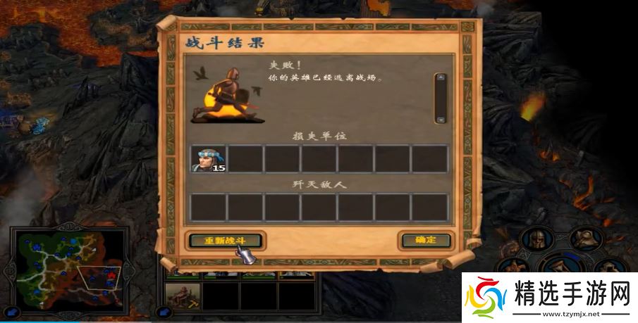 决胜第五关全攻略：双线破局与资源掌控秘籍