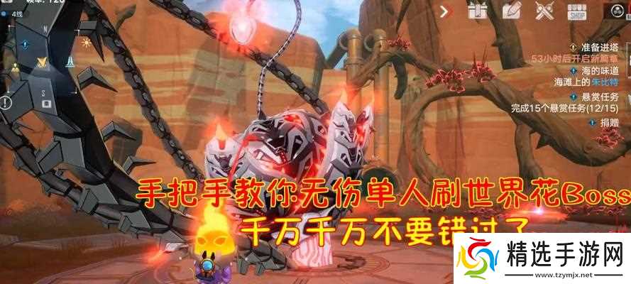 幻塔打花，游戏中的必杀技（掌握幻塔打花）