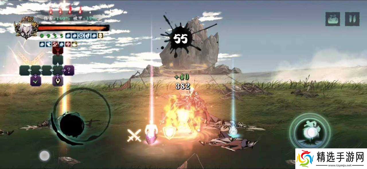 如何在影之刃3戒镜15层中打败敌人