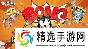 发条总动员双人绝境通关方法