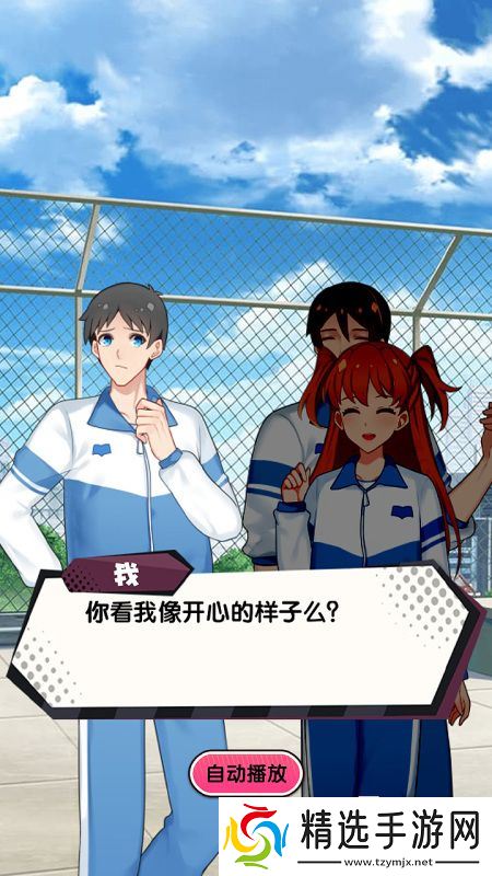 模拟器手机版合集推送 2025热门的模拟器游戏有哪些