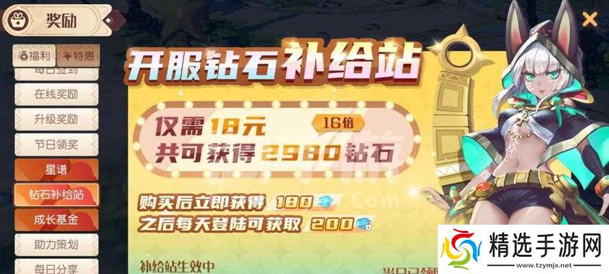 《以梦想新大陆莉莉》助战伙伴获得方式大揭秘(打造最强阵容)