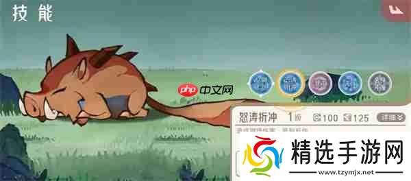 山海进化录霸主小磁石狩猎攻略分享