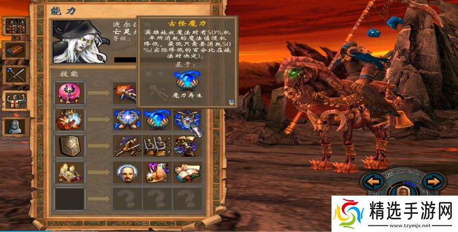 决胜第五关全攻略：双线破局与资源掌控秘籍