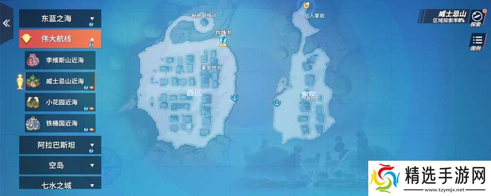 航海王热血航线航海王热血航线呼唤按钮在哪里