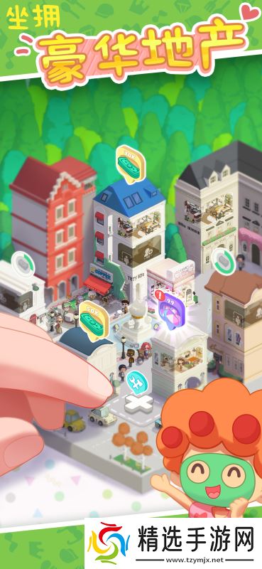 模拟器手机版合集推送 2025热门的模拟器游戏有哪些