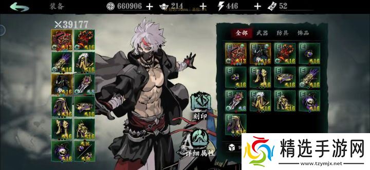 机关战神小厮全解析:双流派核心玩法与连招艺术