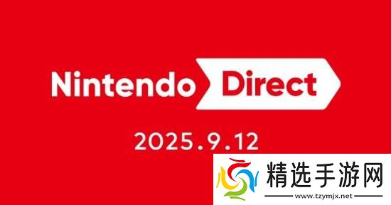 任天堂9月12日直面会或将公布荒野大镖客:救赎2次世代版本?