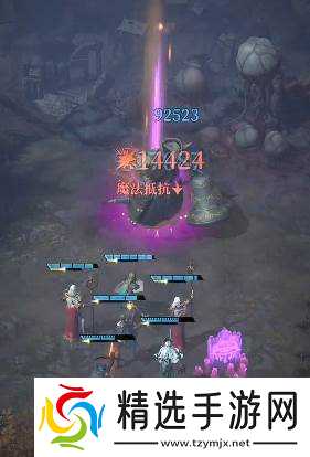 《地下城堡4》沙丘之月