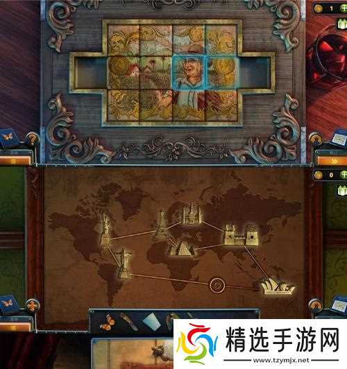 罪案现场24(解锁线索)