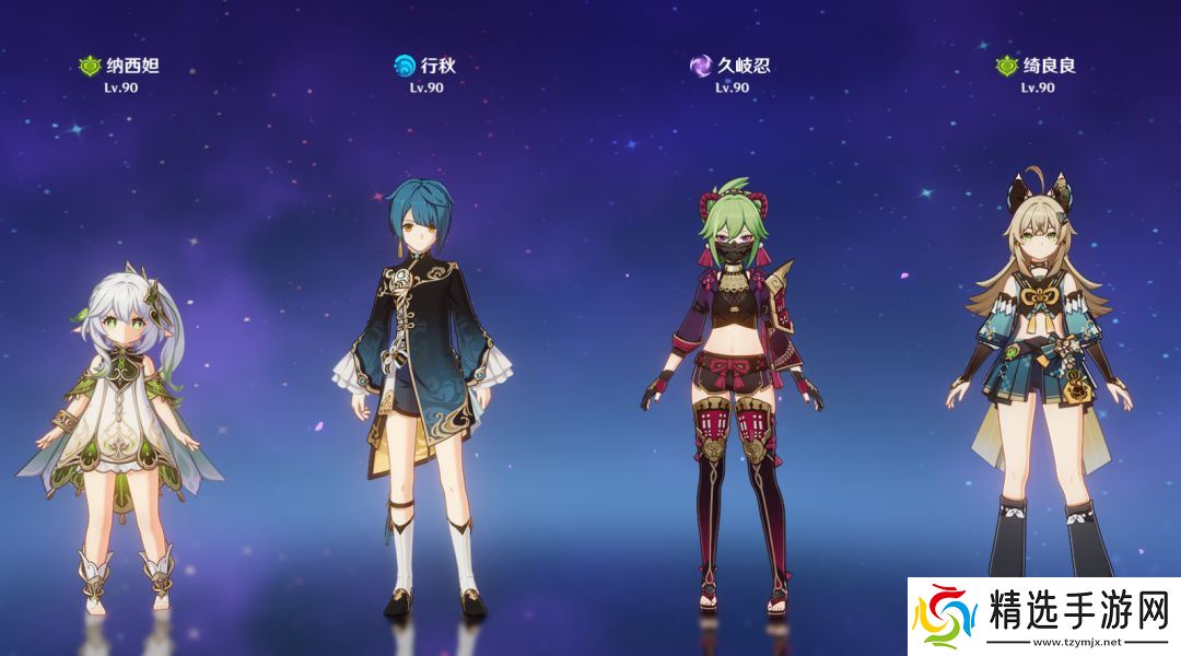 深境螺旋满星通关圣经：配队策略才是你的制胜王牌