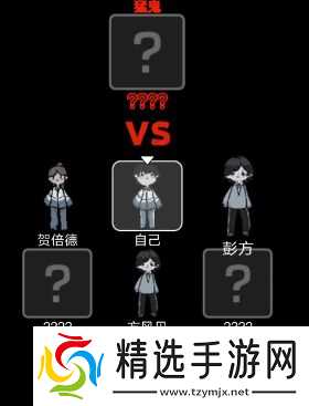 猛鬼宿舍联机玩法全解析