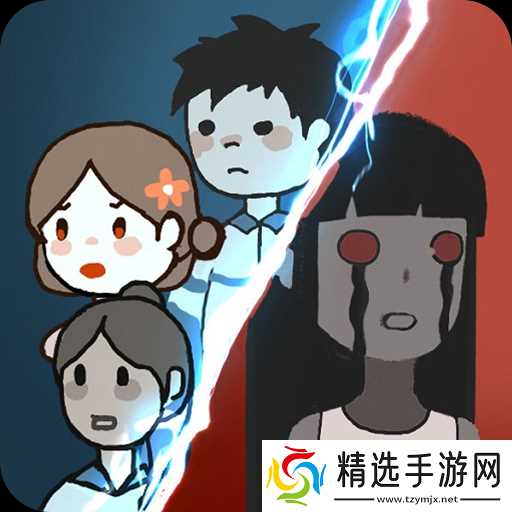 猛鬼宿舍联机玩法全解析