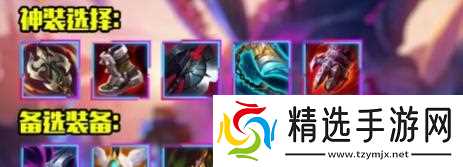 掌握奥拉夫技能,成为最强战士(掌握奥拉夫技能)