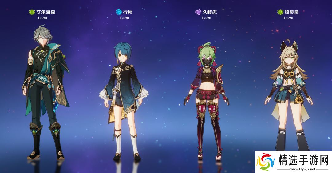 深境螺旋满星通关圣经：配队策略才是你的制胜王牌