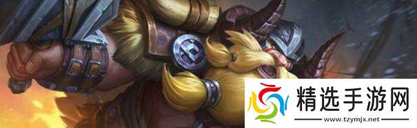 《决胜巅峰》冻海勇士佛朗哥出装