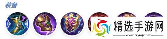 《决胜巅峰》冻海勇士佛朗哥出装