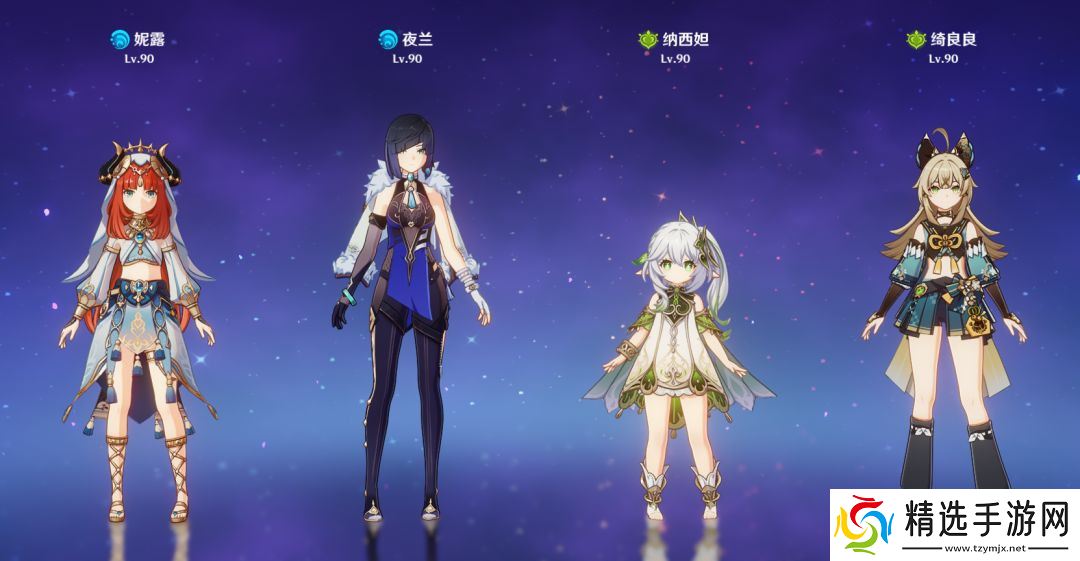 深境螺旋满星通关圣经：配队策略才是你的制胜王牌