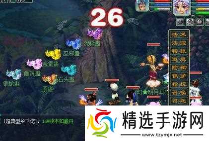 梦幻西游神器情葬泪痕碗任务怎么完成 - 神器情葬泪痕碗任务快速通关方法