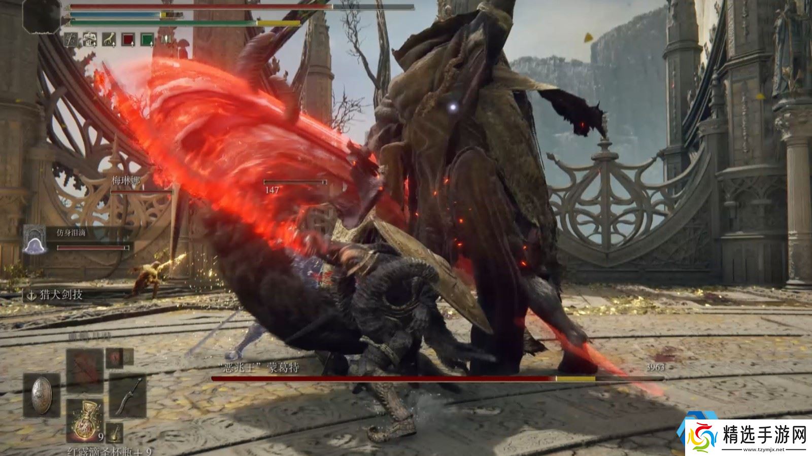 终极对决!蒙葛特黄金树之战全攻略