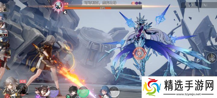 万能主角养成指南：从物理猛男到团队灵魂，零成本玩转全赛道