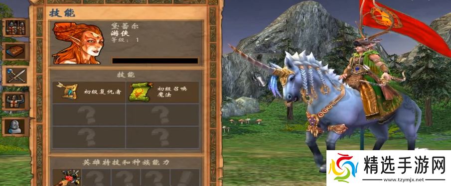 六大种族终极技能全解：从技能树构建到实战搭配终极指南