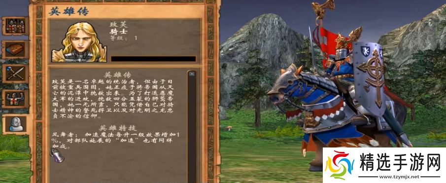 六大种族终极技能全解：从技能树构建到实战搭配终极指南