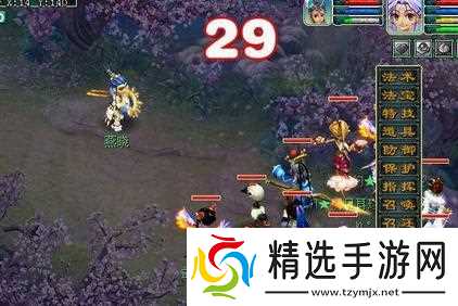 梦幻西游神器情葬泪痕碗任务怎么完成 - 神器情葬泪痕碗任务快速通关方法