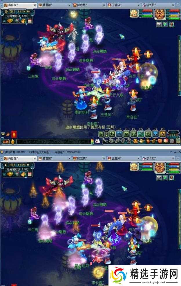 梦幻西游敦煌夜谭下部怎么通关 - 敦煌夜谭下副本快速通关方法