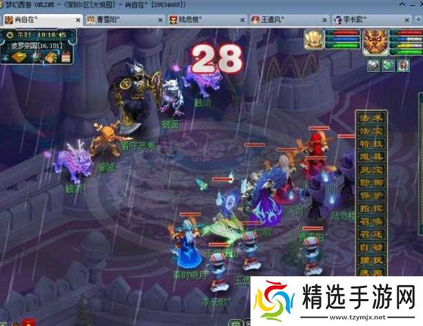 梦幻西游敦煌夜谭下部怎么通关 - 敦煌夜谭下副本快速通关方法