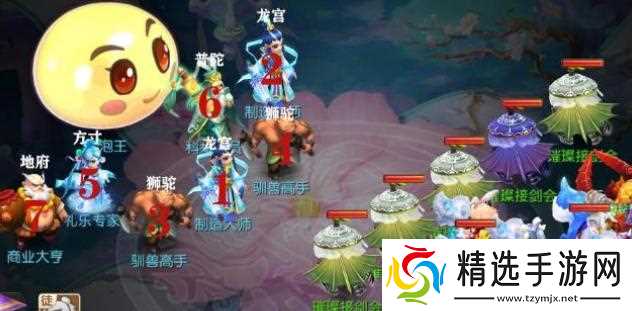 梦幻西游泡泡见六怎么打 - 五阶段通关详解攻略