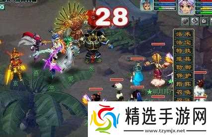 梦幻西游神器情葬泪痕碗任务怎么完成 - 神器情葬泪痕碗任务快速通关方法