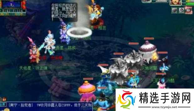 梦幻西游天贵星怎么打 - 天贵星打法技巧