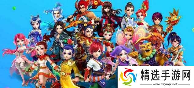 梦幻西游敦煌夜谭下部怎么通关 - 敦煌夜谭下副本快速通关方法