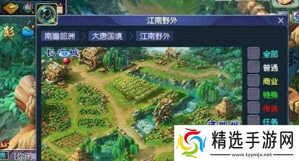 梦幻0到50级号怎么练 - 新手快速升级全流程指南