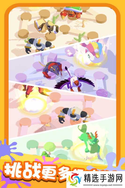 新手画家对决:那些容易被忽视的问题