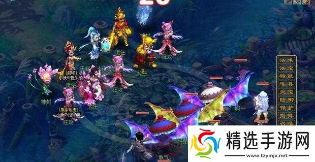 梦幻西游天猛星怎么打 - 天猛星快速通关方法