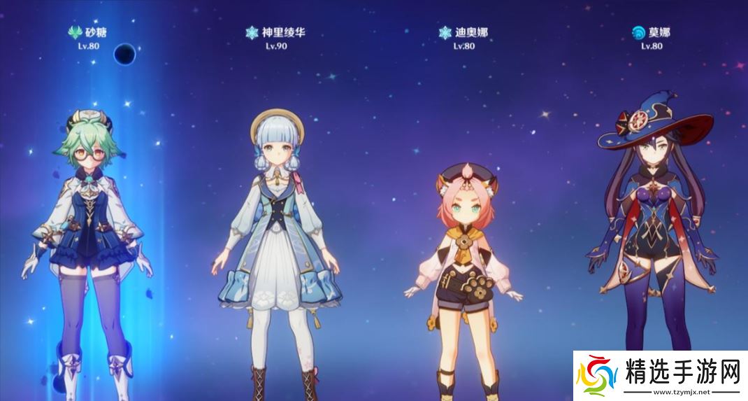 神里绫华双体系配队解析:永冻统治与融化爆发的终极抉择