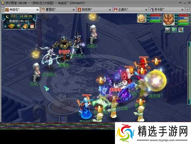 梦幻西游敦煌夜谭下部怎么通关 - 敦煌夜谭下副本快速通关方法