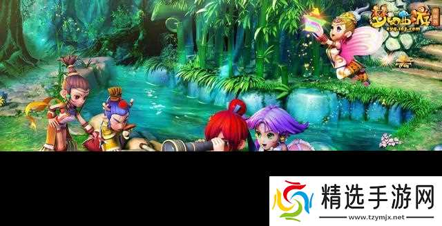 梦幻西游考古3进4考试怎么答 - 考古3进4考试的详细解读