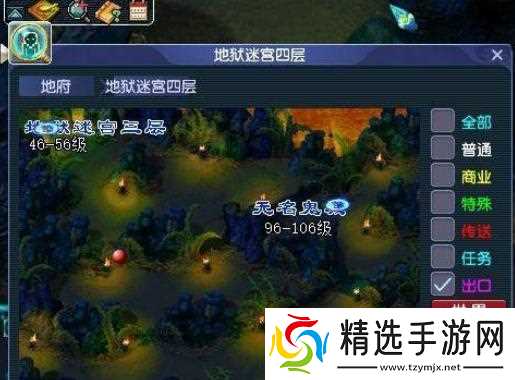 梦幻0到50级号怎么练 - 新手快速升级全流程指南