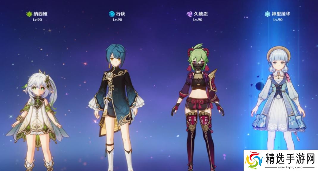 神里绫华双体系配队解析:永冻统治与融化爆发的终极抉择