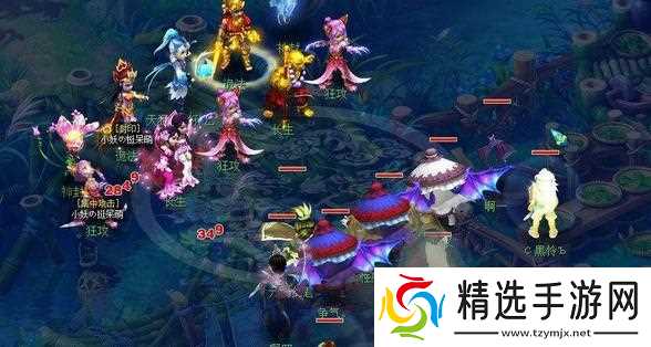 梦幻西游天猛星怎么打 - 天猛星快速通关方法