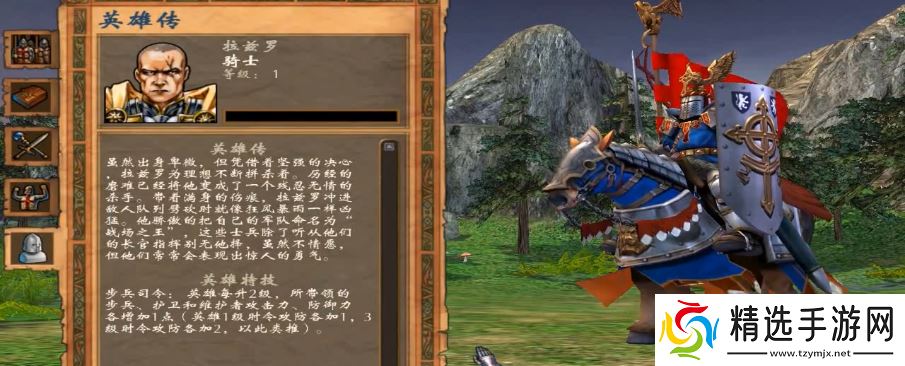 六大种族终极技能全解：从技能树构建到实战搭配终极指南