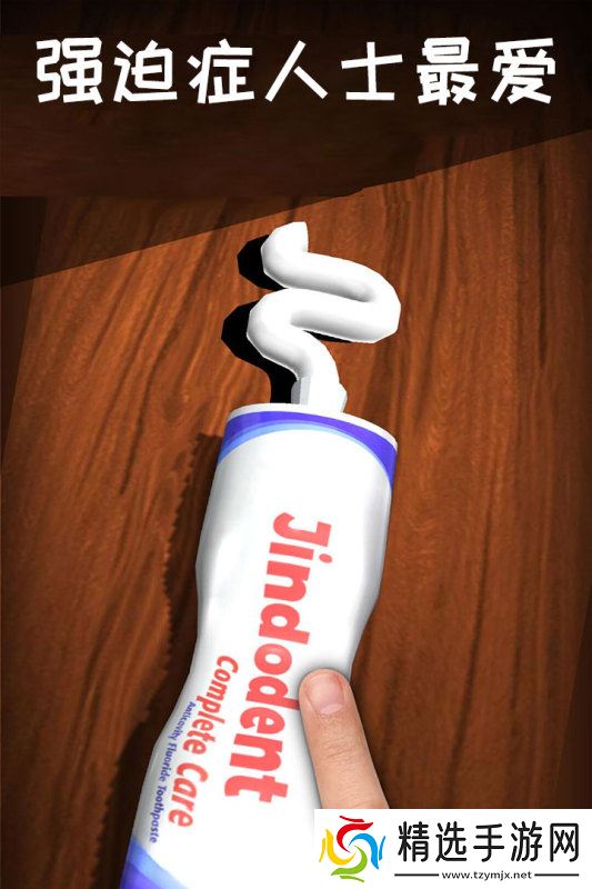 解压宝盒新手易忽略哪些问题:开启解压之旅的注意事项