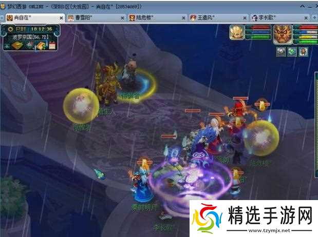 梦幻西游敦煌夜谭下部怎么通关 - 敦煌夜谭下副本快速通关方法