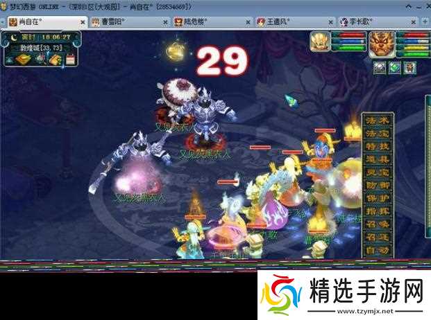 梦幻西游敦煌夜谭下部怎么通关 - 敦煌夜谭下副本快速通关方法