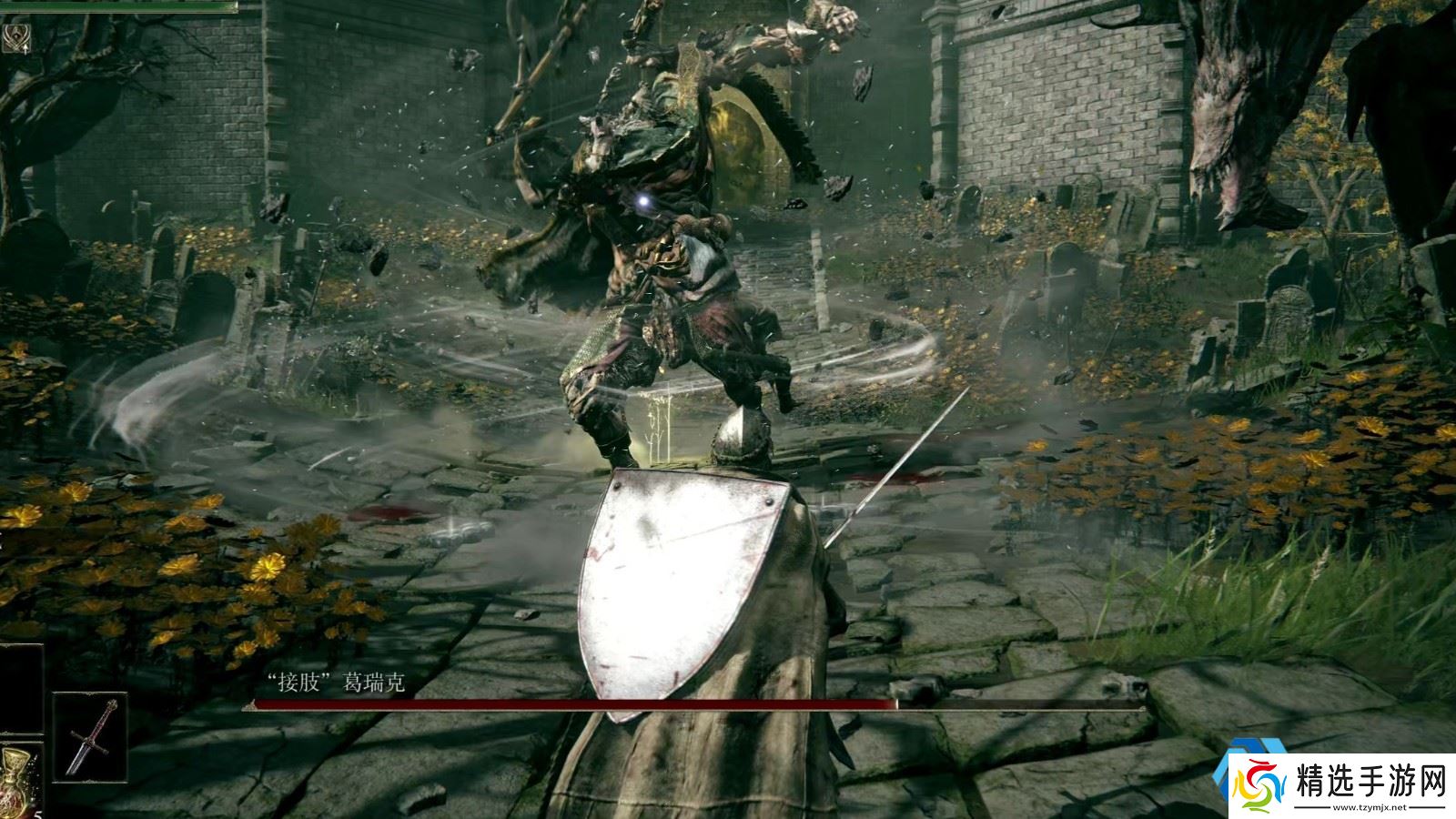 葛瑞克骑士套装速刷指南:新手村毕业装轻松拿