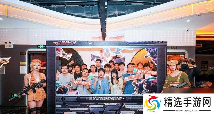 穿越火线召集队友的正确方式是什么?